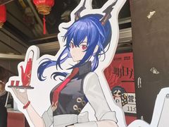 -IPSTAR|潮玩星球(西湖路店)
