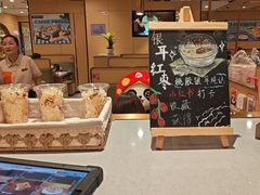 -连云港苏宁索菲特酒店