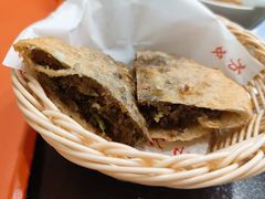 -方中山胡辣汤(成都首店)