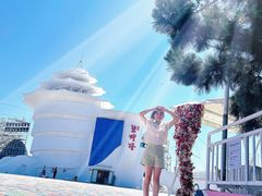 -北戴河碧螺塔海上酒吧公园