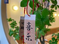 -Reset Coffee 与海咖啡