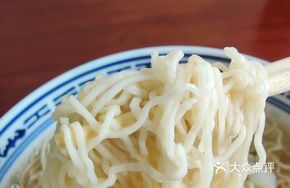 Silver Noodles with Egg
