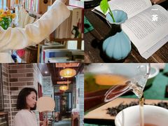 -一慈茶馆(雨田馆)