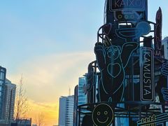 -方恒购物中心(望京小街店)