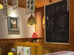 -螺大喜螺蛳粉火锅(雍和宫店)