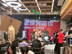 -破店肥哈·东北烧烤·夜宵(南山保利店)
