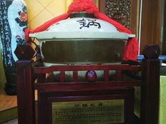 -砂锅居(西四店)