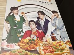 -必胜客(国展店)