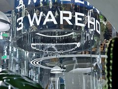 -3号仓库·创意中国菜(乐清正大广场店)