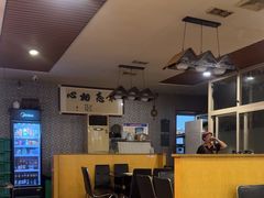 -丫丫汤膳打边炉(宏府408坊店)