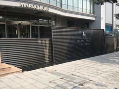 -武汉马哥孛罗酒店