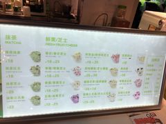 -鹏欣水游城