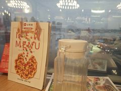 -必胜客(金元宝店)