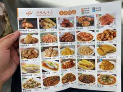 -金时代顺风大酒店(临港百联店)