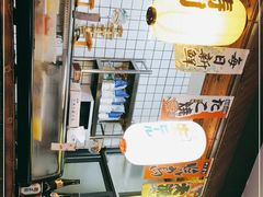 -米彩料理(西丽店)