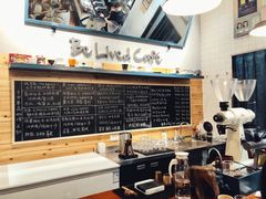 大堂-Be Lived Cafe比例咖啡(摩天轮店)