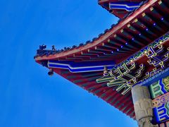 -九鼎铁刹山风景区