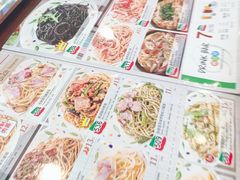 -萨莉亚意式餐厅(特力时尚汇店)