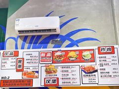 -前进5路汉堡炸鸡(汉街skp店)