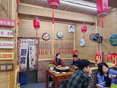 -老姐石板烧烤+铜炭火锅(总店)