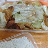 今天开始吃清淡减肥了哈哈
