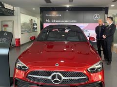 -上海德星奔驰(江杨南路店)