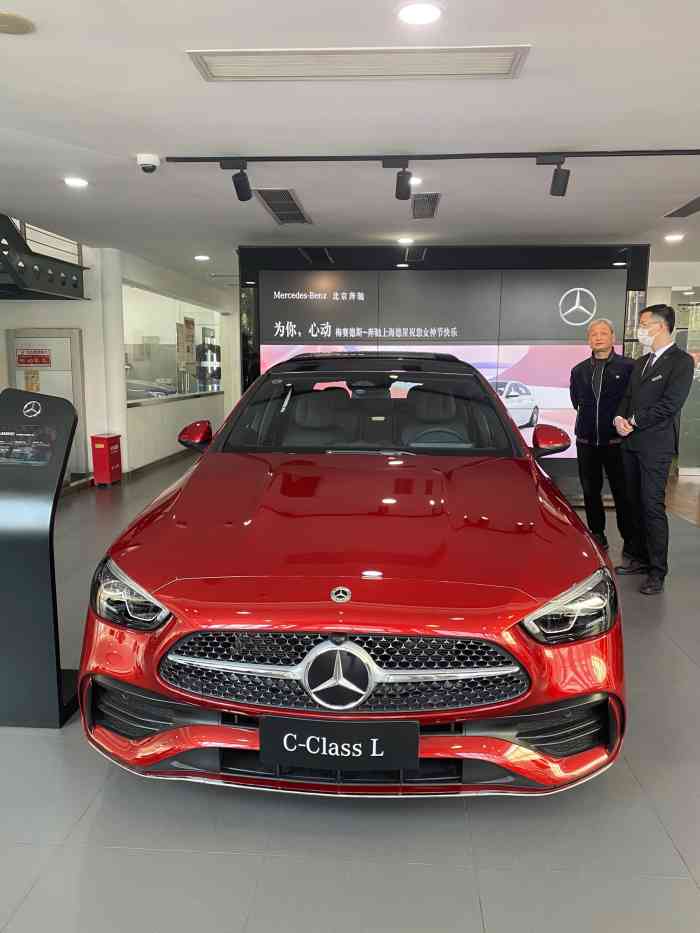 上海德星奔驰4s店(江杨南路店)-"拍牌拍了半年,终于拍到了.