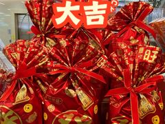 -食品日用品超市(东山百货大楼店)