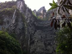 -武隆天坑地缝国家地质公园