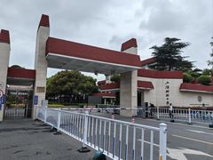 -上海财经大学(国定路校区)