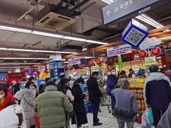 -世纪联华超市(外海店)