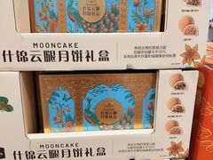 -山姆会员商店(上海浦东店)