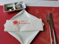 -小蕃茄意大利餐厅(开发区时尚天街店)