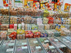 -苏州蜜饯门市部