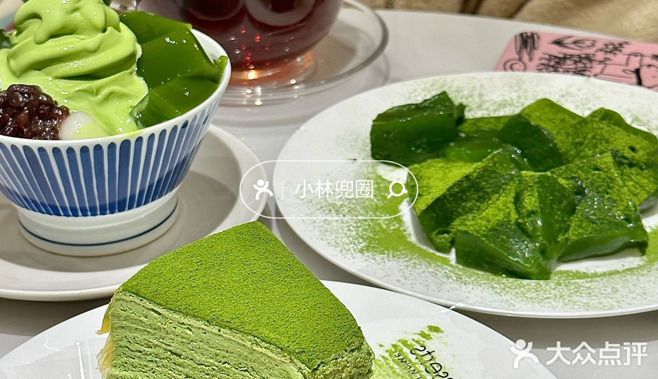 广州抹茶控要来....