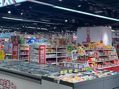 -好特卖HotMaxx(杭州滨江宝龙城店)