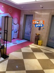 -昆明梦想医疗美容医院