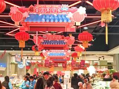-盒马鲜生(悦峰店)