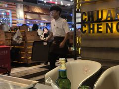 -河坝烧烤串城(金达莱店)