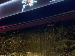 -赤宴·川菜(玉林店)