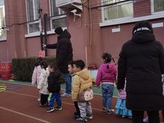 -亲育代幼儿园