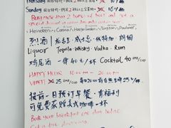 -大隐国际青年旅舍(上海陆家嘴东方明珠店)
