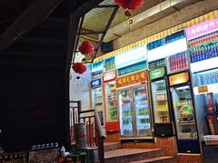 -竹笠烧烤(景缘居店)