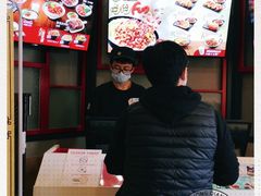 -永和大王(长寿路店)