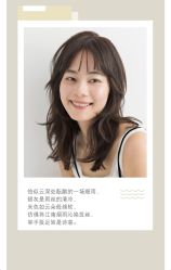 -Hair Code芭曲发型