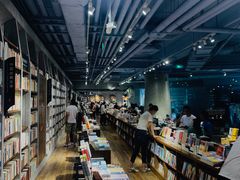 -方所(华润万象城店)