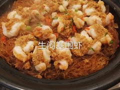 -情妹耙泥鳅·江湖川菜(科华店)