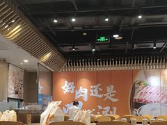 -呷哺呷哺 黄金牧场 (旧宫永辉超市店)