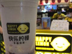 -快乐柠檬happylemon(日月光店)