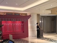 -杭州君悦酒店·青莳